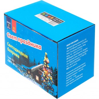 Гирлянда UNIEL ULD-C2030-240/SWK MULTI IP67