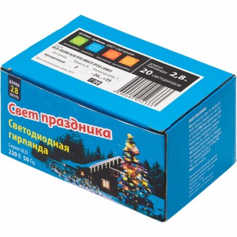 Гирлянда UNIEL ULD-S0280-020/DTA MULTI IP20 CUBES