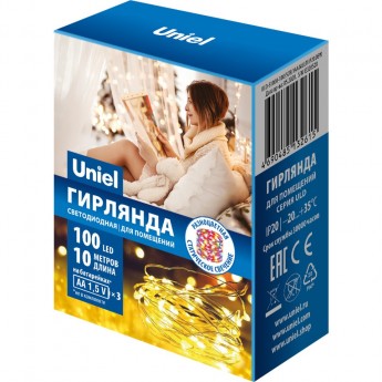 Гирлянда UNIEL ULD-S1000-100/SCB/3AA MULTI IP20 DEW