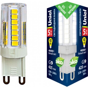 Лампа светодиодная UNIEL LED-JCD-5W/4000K/G9/CL GLZ09TR картон