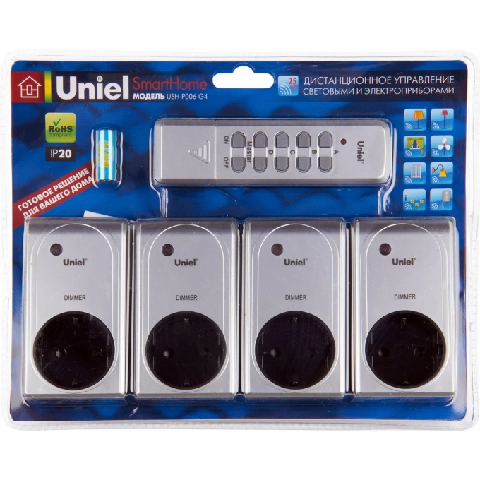 Пульт UNIEL USH-P006-G4-300W-25M SILVER 03786 Пульт UNIEL USH-P006-G4-300W-25M SILVER 03786